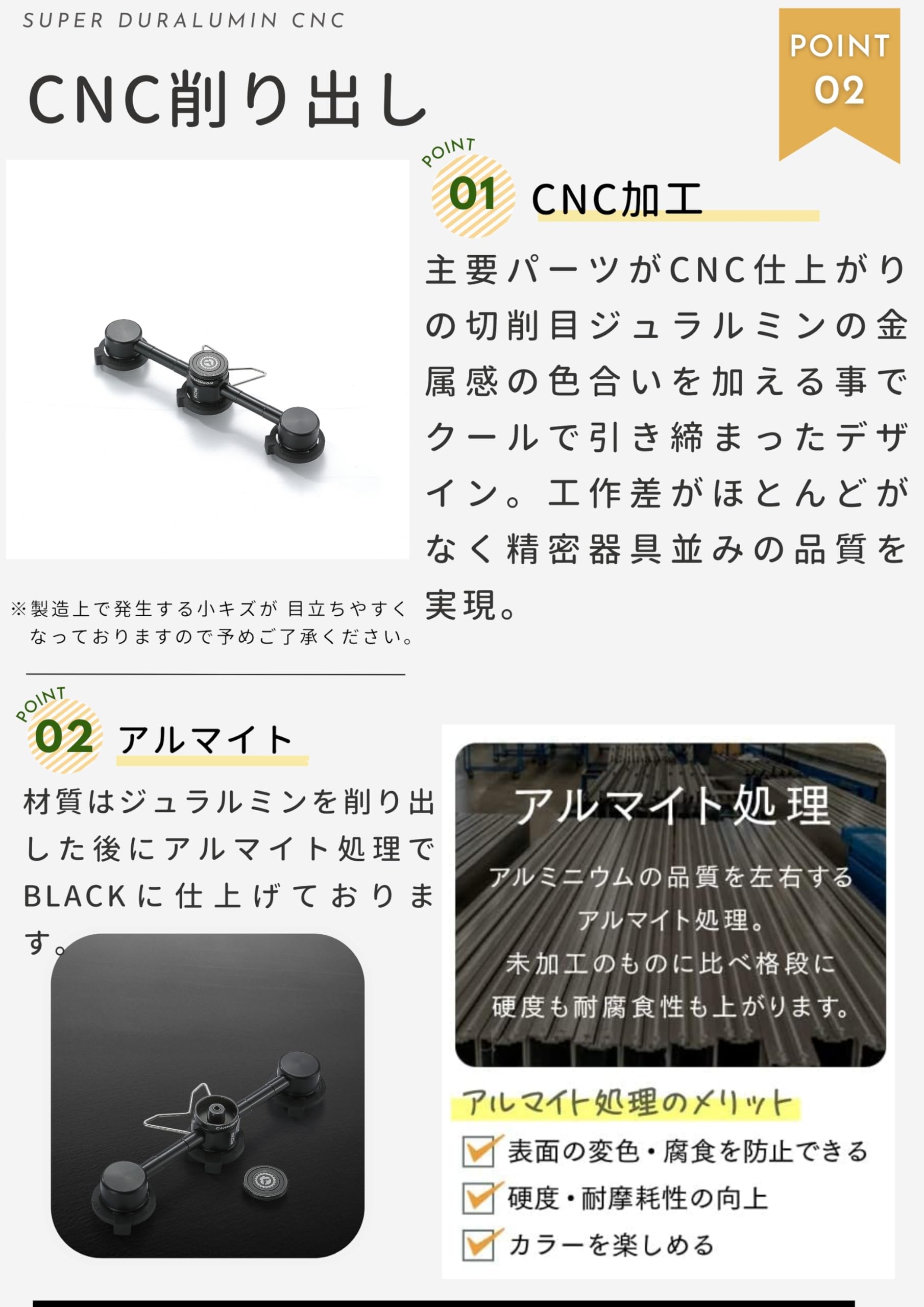 brunt 3連ガスステーション ブラント ブラック Amazon | キャンピングムーン（CAMPING MOON） CB缶 ガス